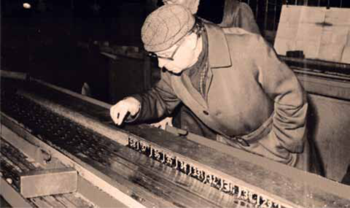 Творцы Энергетических машин