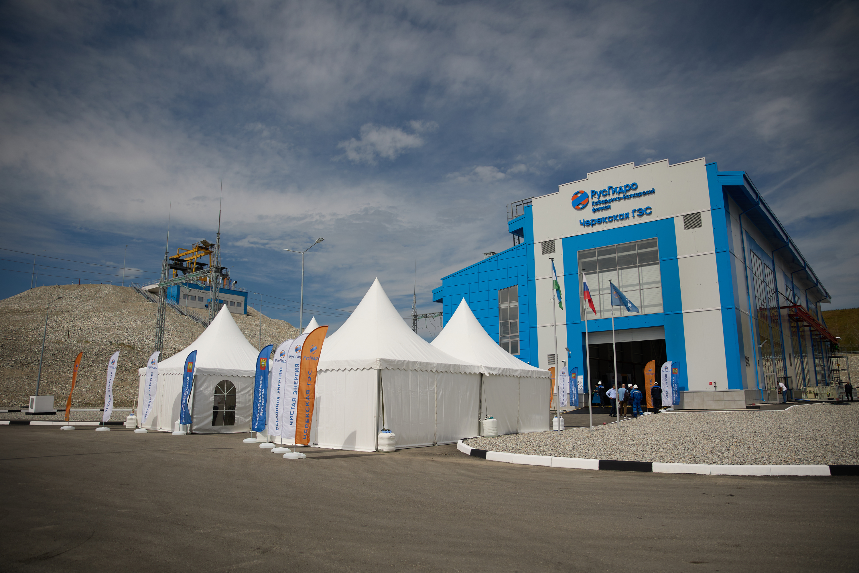 Черекская ГЭС, Россия 