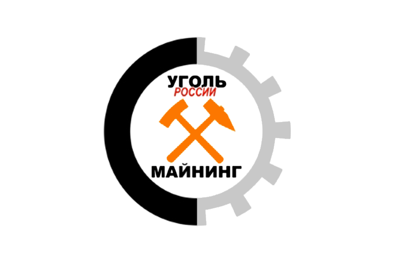 Уголь России и Майнинг