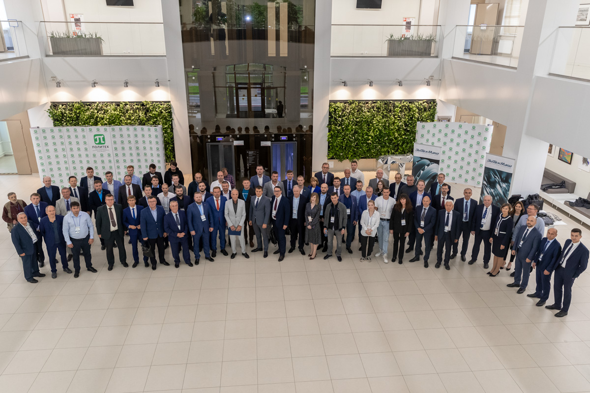 Симпозиум «Потребители-производители компрессоров и компрессорного оборудования»