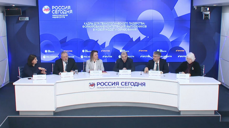 Интеграция науки и промышленности создает кадры для технологического лидерства