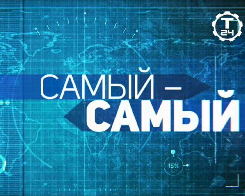 «Мегатурбина»: в кадре ГТЭ-170