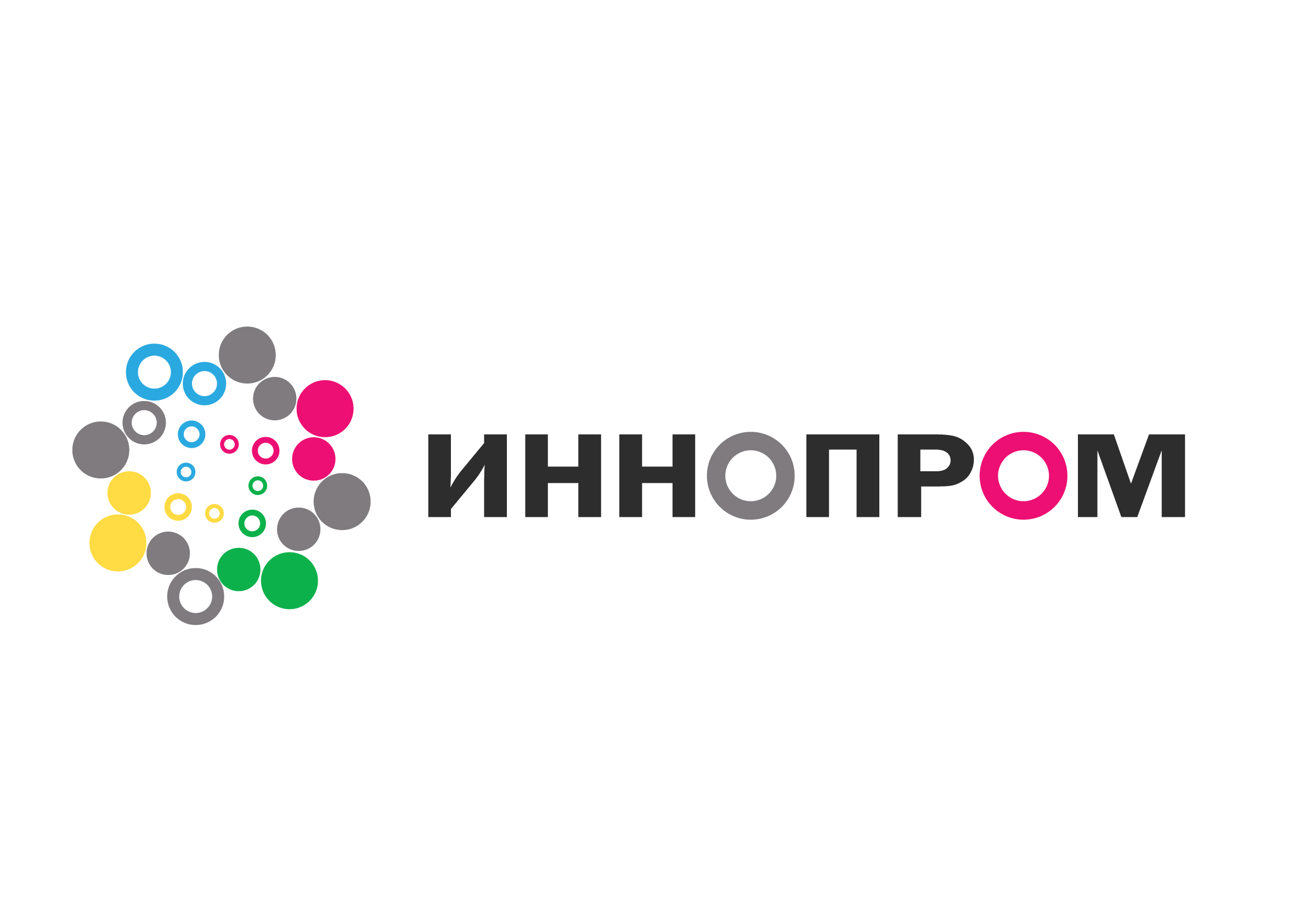 ИННОПРОМ-2026